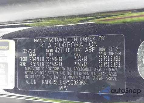 2023 Kia Niro Ex Touring из США, поврежденный, VIN KNDCR3LE4P5093369